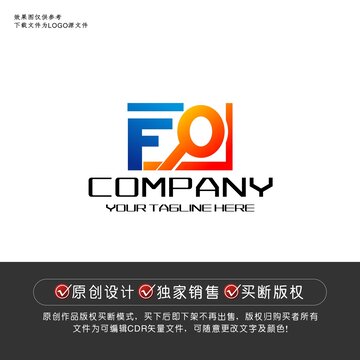 FQ标志FQ字母logo