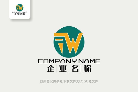 FW标志FW字母logo