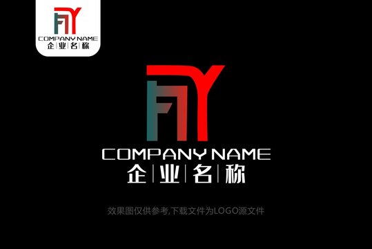 FY标志FY字母logo