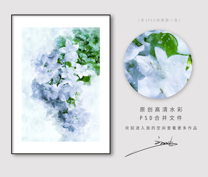 花朵水彩裝飾畫