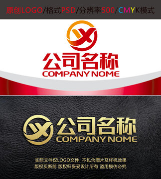 飞鸽广告传媒图文logo设计