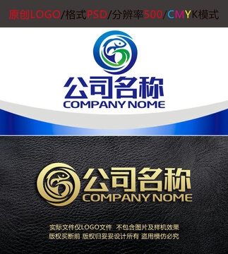 水产鱼类海鲜logo设计