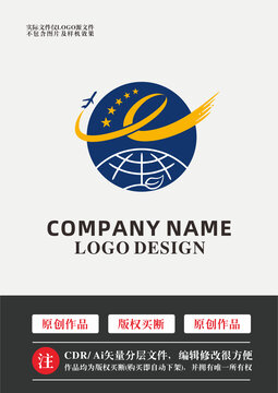國際旅游logo