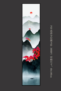 意境水墨山水條屏裝飾畫(huà)