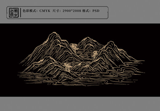 古風(fēng)山水白描線稿