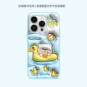 3D膨脹手機(jī)殼圖案原創(chuàng)小熊
