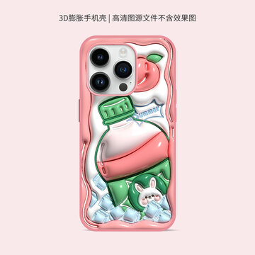 3D膨脹手機(jī)殼圖案桃子小兔