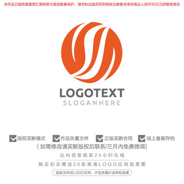 葉標志logo