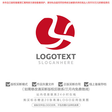 X标志logo