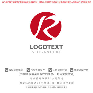 科技标志logo