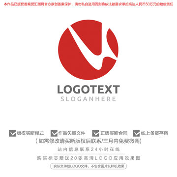 W標(biāo)志logo