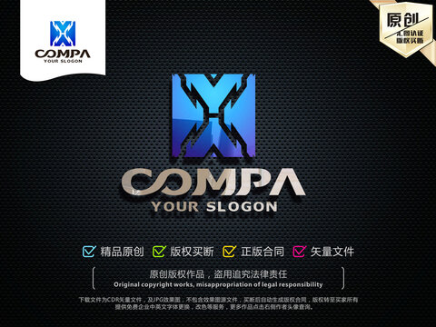 X字母标志X字母LOGO