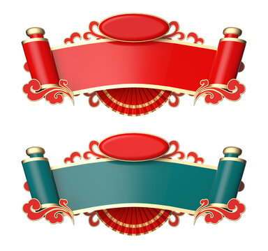 3D渲染扇子卷軸中國(guó)風(fēng)邊框
