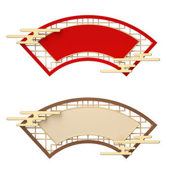 3D渲染扇形花窗国潮边框