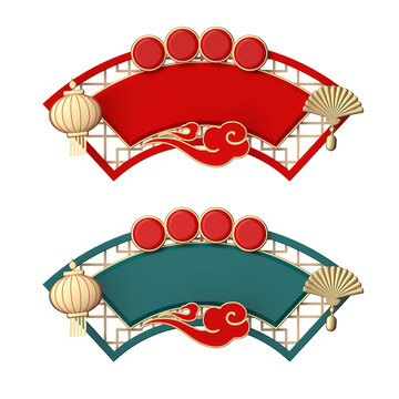 3D渲染灯笼扇子国潮边框