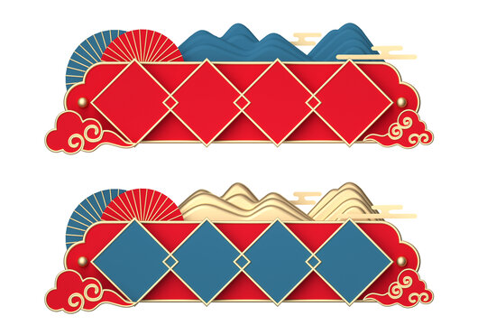 3D渲染山水扇子國(guó)潮邊框