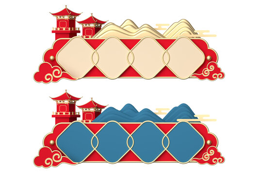 3D渲染樓閣山水國潮邊框