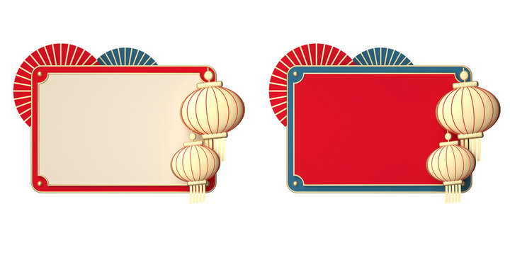 3D渲染燈籠扇子國潮邊框
