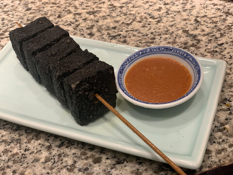 餐饮美食