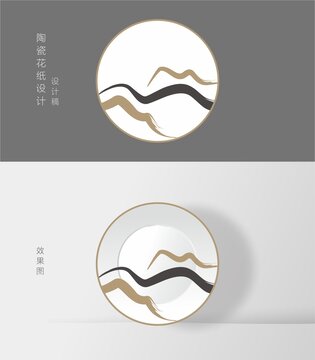 陶瓷花紙線條山水設(shè)計