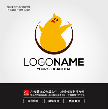 卡通鸭子LOGO