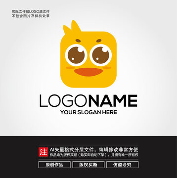 卡通小黃鴨LOGO