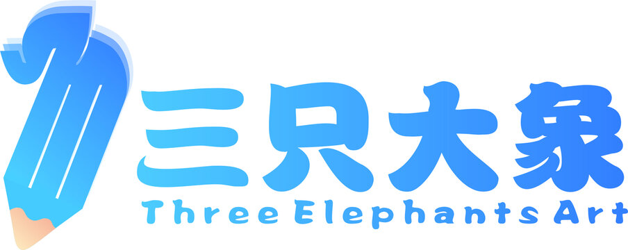 畫筆蠟筆logo