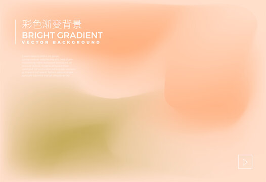 夢幻背景