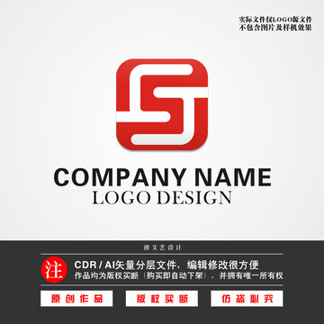 JS字母LOGOJS标志