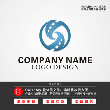 S字母LOGO公路LOGO