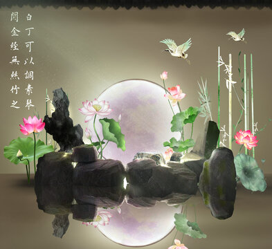 中式小景婚禮迎賓區(qū)效果圖