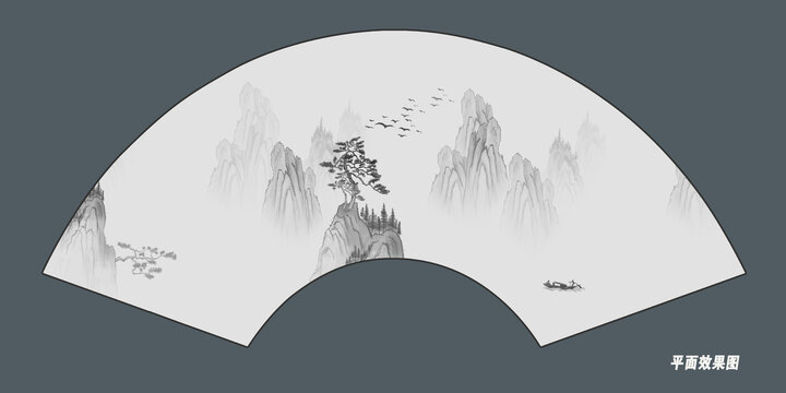 扇形古風(fēng)山水