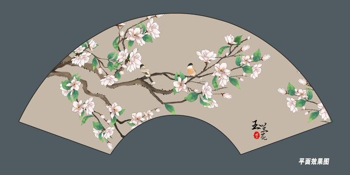扇形裝飾畫