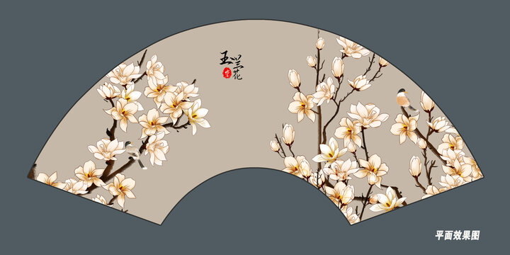 折扇古風(fēng)插畫(huà)