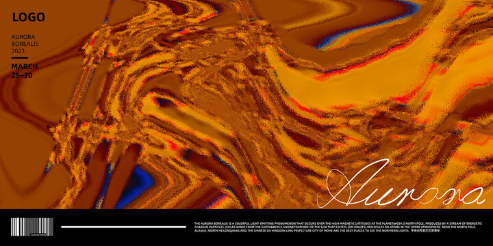 酸性流体艺术海报背景