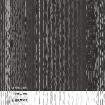 豎紋藝術(shù)線條