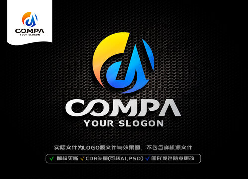 D字母標志LOGO