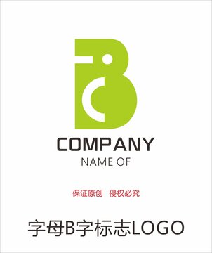 字母B字标志LOGO