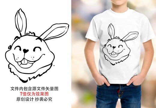 笑脸兔T恤印花图