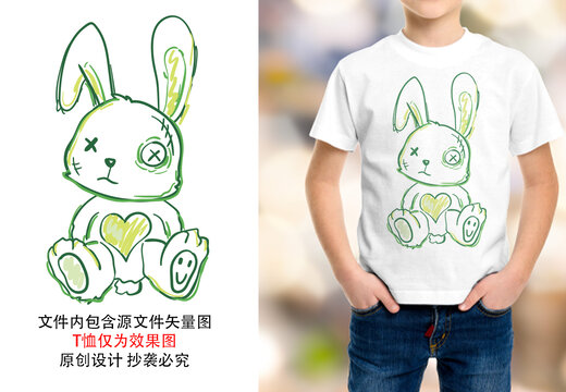 兔年卡通綠兔子服裝圖案
