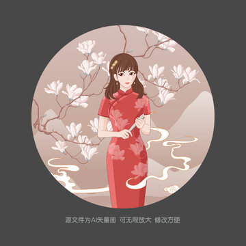 旗袍美女玉兰花插画