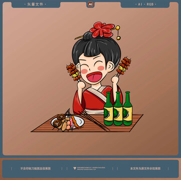 卡通燒烤插畫