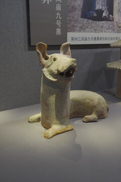 荆州博物馆狗