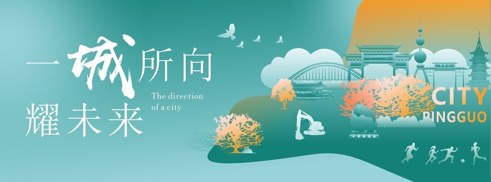 广西平果文化文旅文创画面