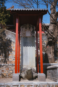 法海寺