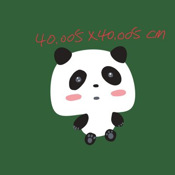 可愛(ài)小熊貓