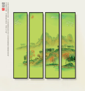 山水國(guó)畫(huà)