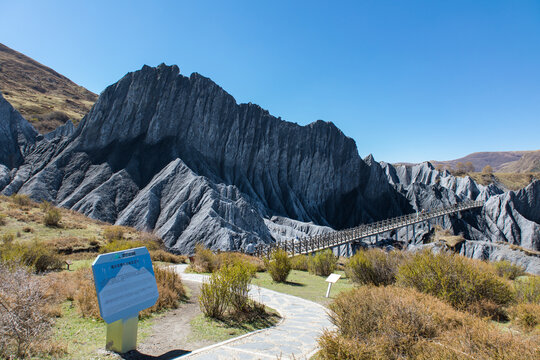 四川八美墨石公园