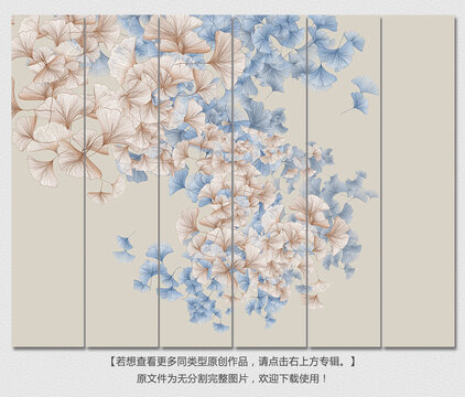 手绘粉蓝银杏画