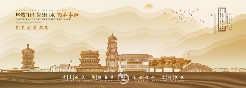 阜陽(yáng)